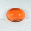 969-FO-B - 7/7/17