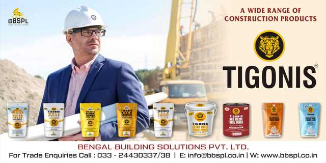 Bengal Building Solution Pvt Ltd Picture Box