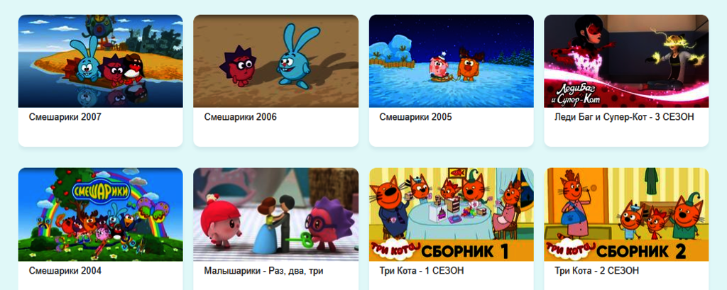 Screenshot 2 Picture Box