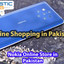 Buy Nokia Mobile Online | O... - Online Shopping