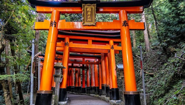 Torii JaponÃ©s JapÃ³n