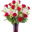 Next Day Delivery Flowers N... - Flower Delivery in North Babylon