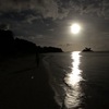 Anse Royale Beach - 13 07 02