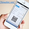 Create bitcoin wallet account - Create bitcoin wallet account