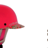 Ski Helmets Canada - Pacific Boarder