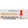 WWC International Relocation and Movers and Packers