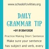1 March. Grammar - Daily Grammar Tip