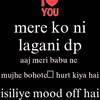 Mere Ko Ni Lagani DP Image - mood off images