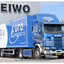 Heiwo G & A VL-82-YN (3)-Bo... - Richard