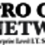 logo - Network solution