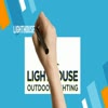 Landscape lighting designer - VIDEOS