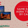 Same Day agra tour by car - Picture Box