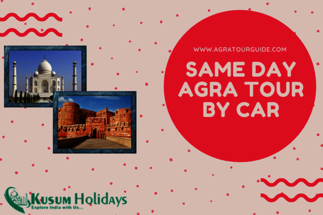 Same Day agra tour by car Picture Box