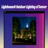 Landscape lighting designer - LighthouseÂ® Outdoor Lighti...