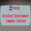 Property Developer Essex - Wickford Development Company Limited