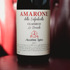 Igino Accordini Amarone del... - Igino Accordini Amarone del...