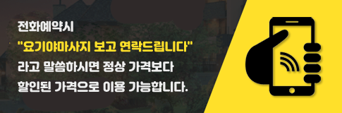 ìˆ˜ì›ìŠ¤ì›¨ë””ì‹œ Picture Box