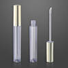lip gloss containers  - Cosmetic container
