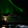 Witness the Magical Northern Lights Cruises – CruiseBay