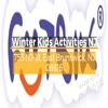 Winter Kids Activities NJ