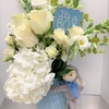 New Baby Flowers Pleasonton CA - Flower Delivery in Pleasanton