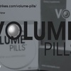 Volume-Pills-Review - Picture Box