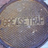 dallas grease traps - Grease Trap Cleaning Dallas TX