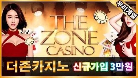 ìš°ë¦¬ì¹´ì§€ë…¸ Picture Box