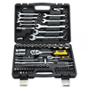 82pc Automobile Service Home Tools