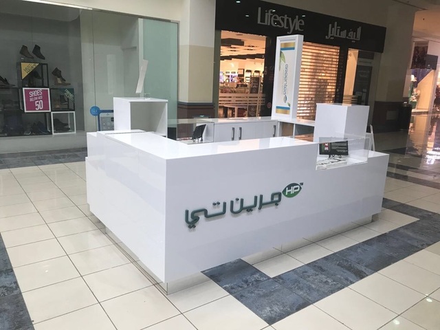 Find Acrylic Reception counter in UAE - Profession Picture Box