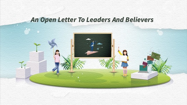 An Open Letter To Leaders And Believers Picture Box