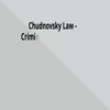 Los Angeles criminal defens... - Chudnovsky Law - Criminal &...