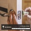 GM Locksmith | Locksmith Tu... - GM Locksmith | Locksmith Tucker