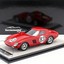 369681 - 250 GTO '64 1:18