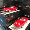 106742346 1709778255839993 ... - 250 GTO '64 1:18