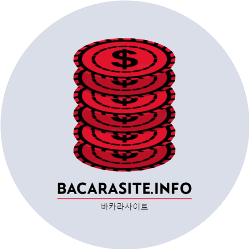 bacarasite.info ë°”ì¹´ë¼ì‚¬ì´íŠ¸ ì¸í¬ ì¹´ì§€ë…¸ì‚¬ì´íŠ¸