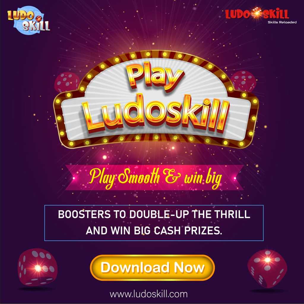ludoskill game ludoskill