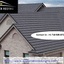 Roof Repair | Call now:- 71... - Roof Repair | Call now:- 718-535-8729