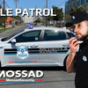 MOBILE PATROL - MOSSAD Investigations & Sec...