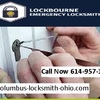 24 Hour Locksmiths Columbus | Call Now 614-957-1555