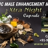 Ayurvedic medicine for incr... - sex power tablets for men