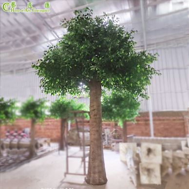 Artificial Tree Picture Box