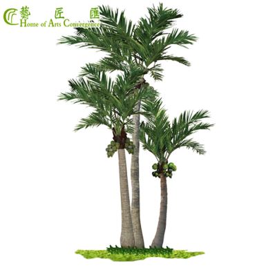 Artificial Palm Tree Picture Box