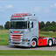 DSC 0276-border - 18-07-2020
