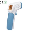 -Infrared Thermometer - Picture Box