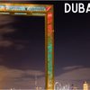 Our Dubai Guide