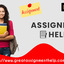 assignment help - Picture Box