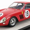 132459-1 - Ferrari 330 LMB 1963