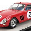 132460-2 - Ferrari 330 LMB 1963