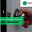 Bond Locksmiths | Call Now ... - Bond Locksmiths | Call Now :- 732-515-7182